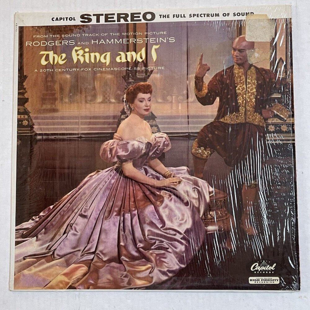 The King And I‎ Soundtrack Vinyl Record Rodgers and Hammerstein